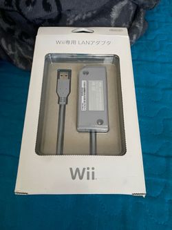 Nintendo Wii LAN Adapter RVL-015 Gray USB to Ethernet Wired Network Adapter CIB