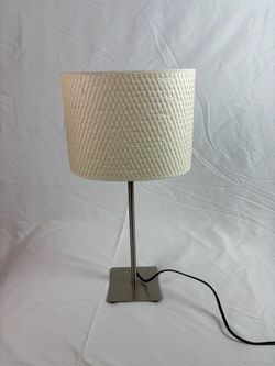 IKEA ALÄNG Table Lamp