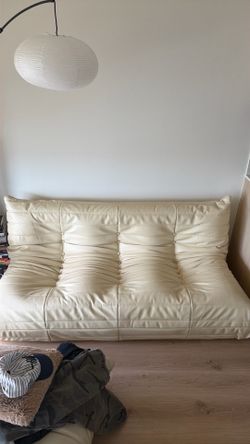 Beige leather sofa