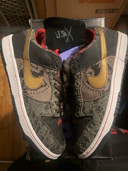 OBO Nike sb dunk low SABOTAGE SBTG