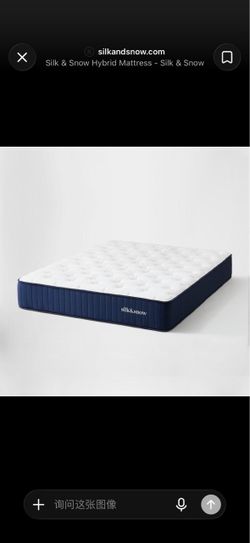 Silk & Snow Hybrid Mattress cal king