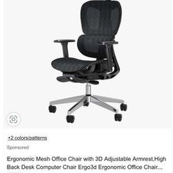 Duramont Office Chair