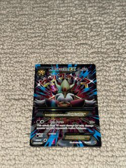 M Alakazam EX (Full Art) • Fates Collide