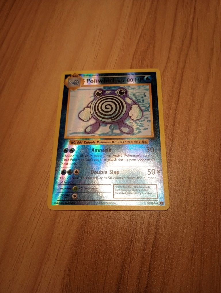 2016 Uncommon Poliwhirl