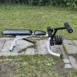 Adjustable Standard Bench 