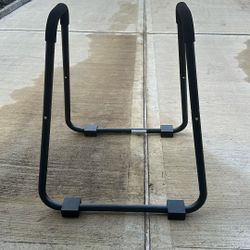 Amazon Basics Dip Bar