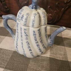 Hermosa Tetera China 