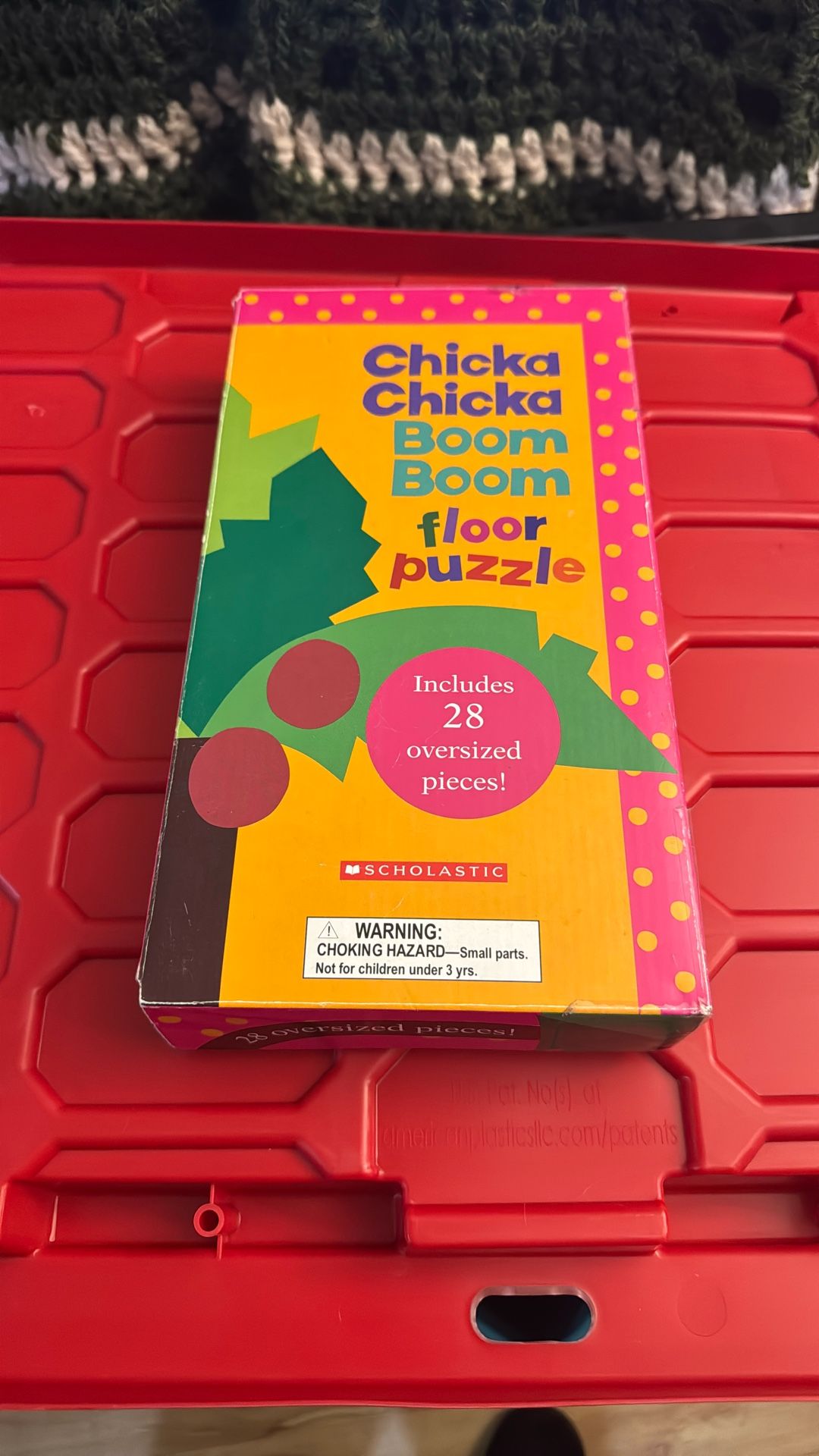 Chicka Chicka boom boom floor puzzle