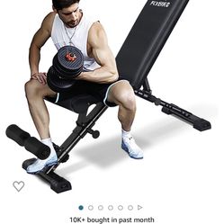 W Bench Brand New