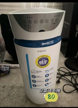 Air purifier