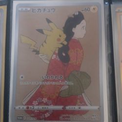 Pokémon 