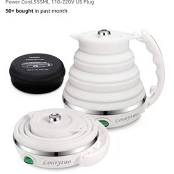 TEA KETTLE - Electric (NEW) 