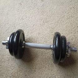 Practz Adjustable 40 lb Dumbbell Set – Brand New! 