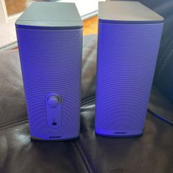 Bose Companion 2 Series II Multimedia Speaker System