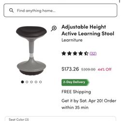 Adjustable Height Active Learning Stool