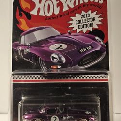 2023 Hot Wheels RLC Jaguar Lightweight E-Type 2025 Mail In ⭐️Sealed Package!⭐️