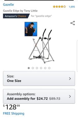 Exercise Machine Gazelle Edge