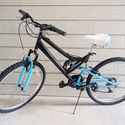 Huffy TrailRunner 26" Dual Suspensions Mountain bike 