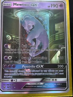 Mewtwo Gx