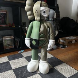 21” Kaws Flayed Sculpture