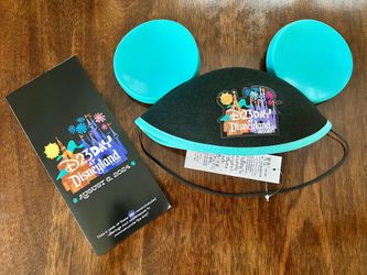 Disneyland Exclusive D23 Day 2024 Mickey Ears hat & Poster Map Combo NWT