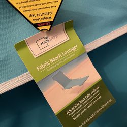 Fabric Beach Lounger