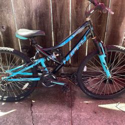 Huffy Trail Runner Bike 