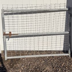 Heavy Duty Gate