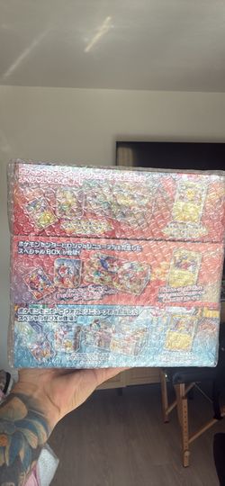 Japanese exclusive Trio, brand new