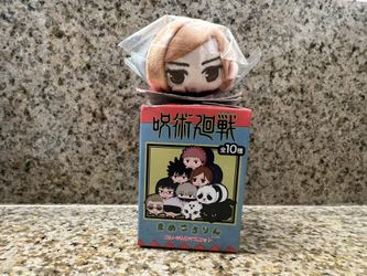 Jujitsu Kaisen Nobara Kugisaki plush keychain from Japan