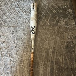 USSSA -5 2025 Icon Baseball Bat 