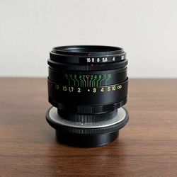 Helios 44-2 58mm f2.0 Lens