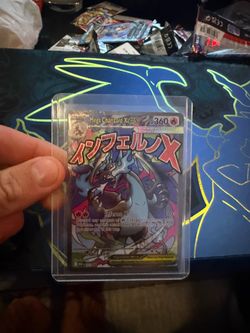Charizard upc promo