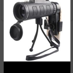 telescope field of vision is infinite