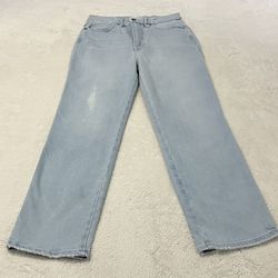 Good American Light Blue Jeans
