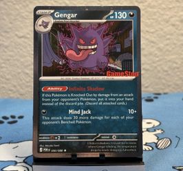 Gengar GameStop Promo