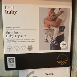 Tush Baby - Cream 