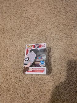 Funko Pop! Movies: Captain Underpants - Professor Poopypants #427