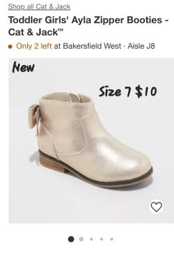Toddler boots size 7