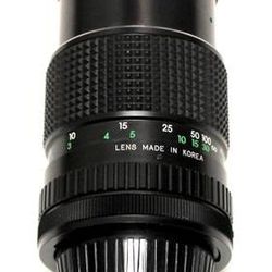 Super Albinar Camera Lens (Minolta)