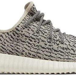 YEEZY BOOST 350 'TURTLE DOVE' 2015