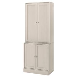 Havsta Storage Cabinet
