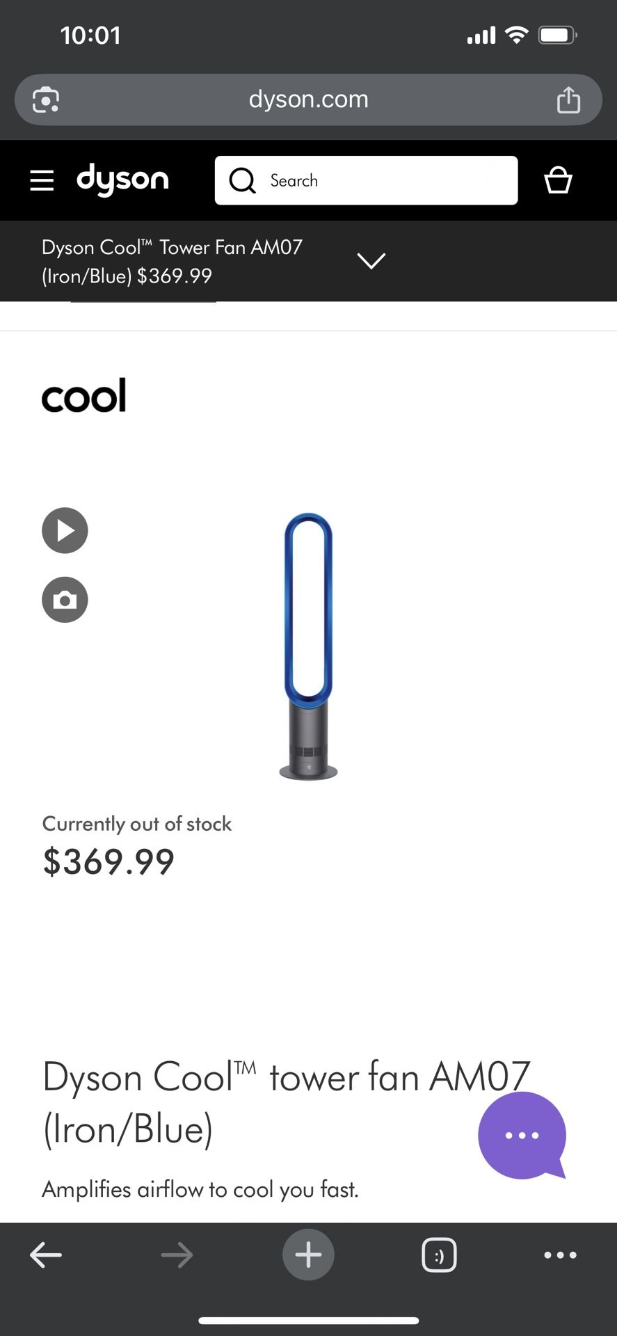Dyson Bladeless Tower Fan