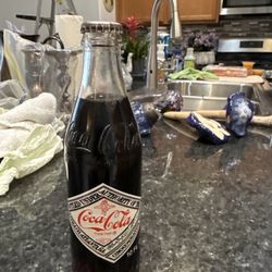 Vintage Coca-Cola 75th Anniversary 1977 Full Unopened Glass Bottle 10oz Coke”