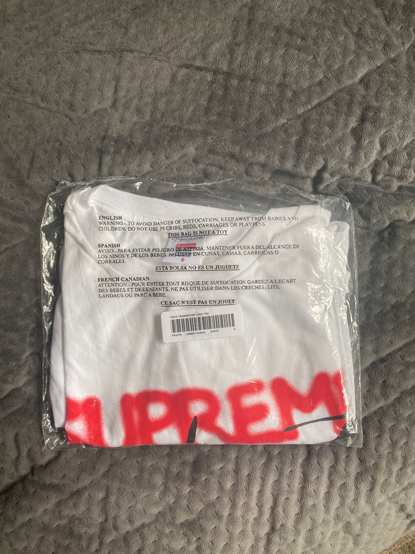 Supreme text tee small