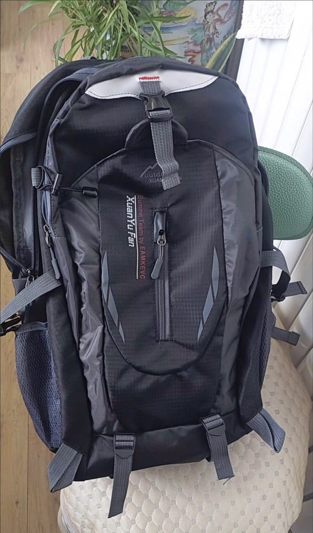 Black Hiking Backpack