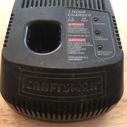 Craftsman battery charger