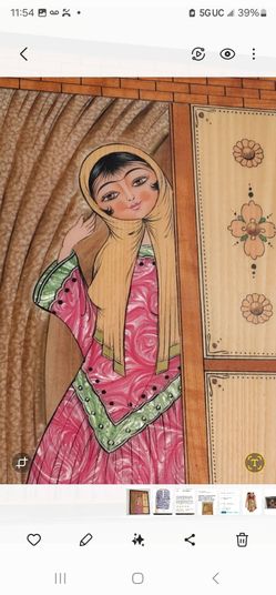Vintage Persian Lady Lacquer Wood Inlay Painting Signed Moarragh Marquetry Art 11x15