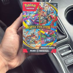 Mega Evolution Booster Bundle 