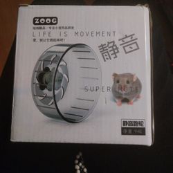 Brand New (In Box)- Zoog  'Life Is Movement' "Super Mute" Transparent-Gray Plastic Hampster wheel